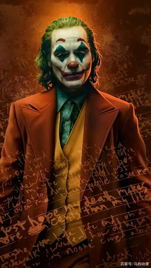 小丑的魅力源自于他的神秘!这些我保证你没看过的