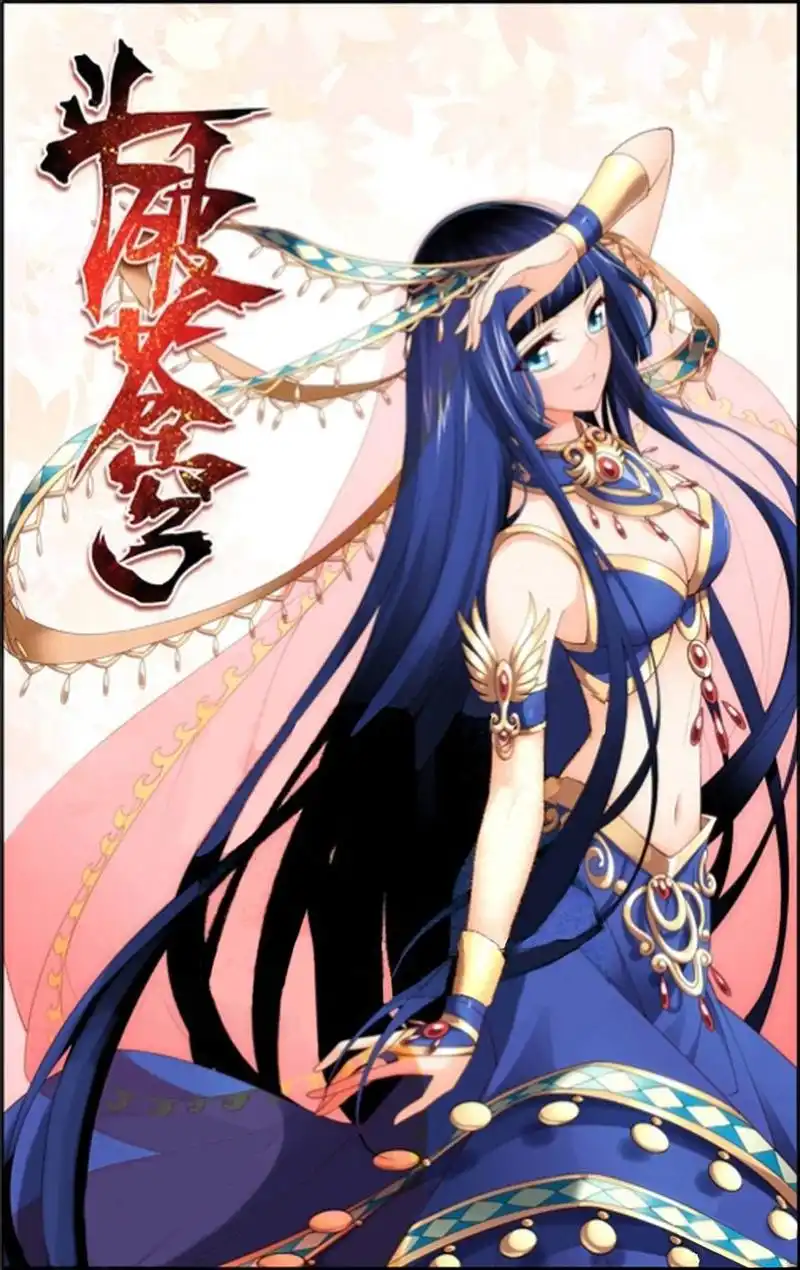 没有mk和斗破择返淖盅,要高清!