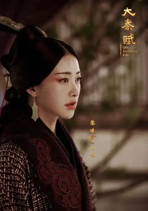 朱珠再现蓝心洁这才是最真实的产后女明星