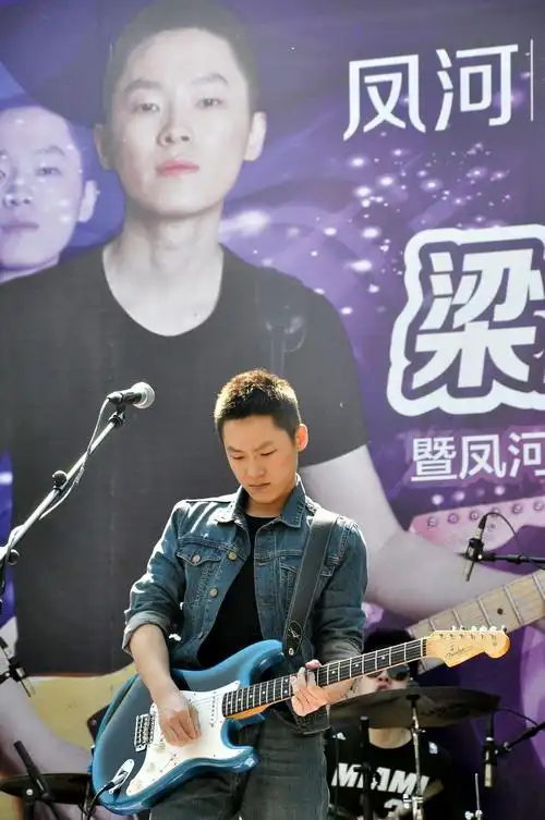 moon福娃的相册-梁博