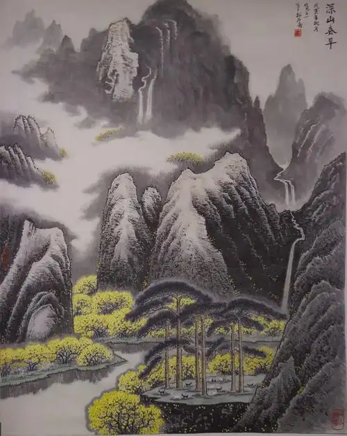 山水画——深山春早||名家书画商城|名家书画家直销商城拍卖收藏|国画