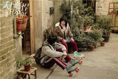 万鹏《人不彪悍枉少年》热播 彪悍杨夕获观众初好感