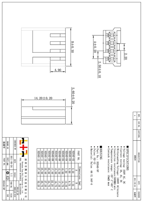 5 wafer端子连接器图纸