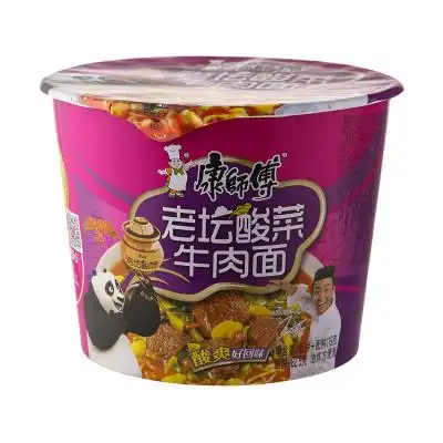 康师傅老坛酸菜牛肉面119g3桶组