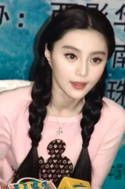 姐姐的麻花辫#范冰冰