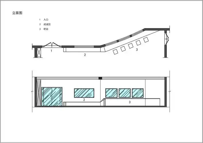 "见匠书屋"——书店兼咖啡厅设计