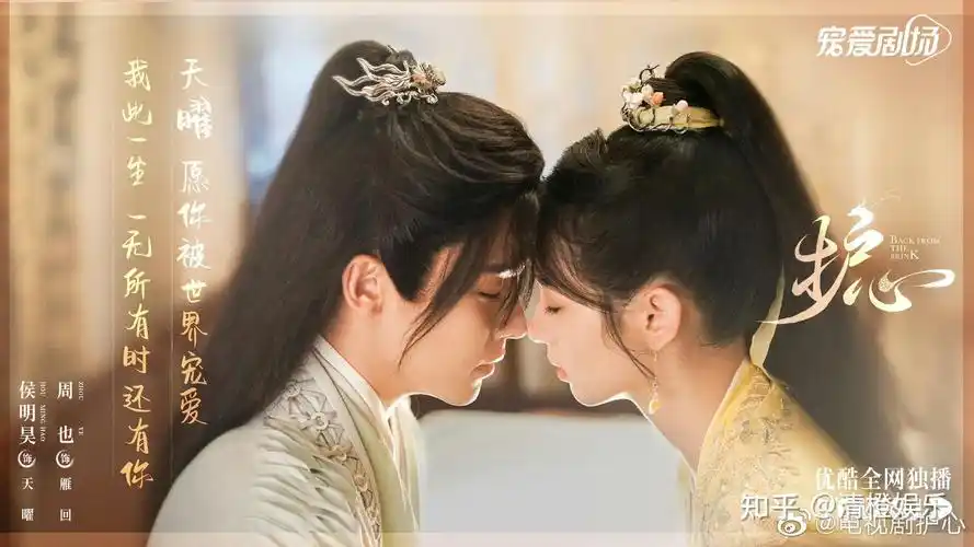 八部新剧来袭迪丽热巴龚俊许凯即将霸屏你想追哪部