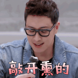 270_270gif 动态图 动图