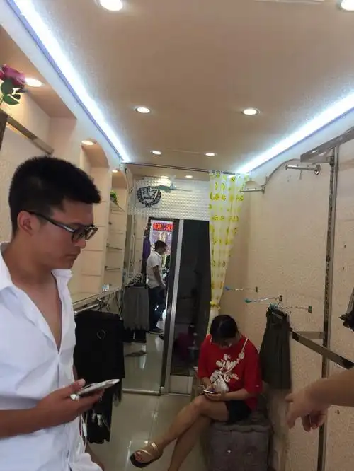 梯形前宽后窄坐北朝南的店铺在风水上有什么忌讳