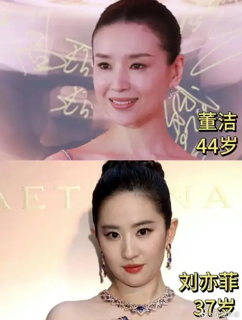 看过金粉世家的观众是不是很难想象刘亦菲现在能保持的这么好