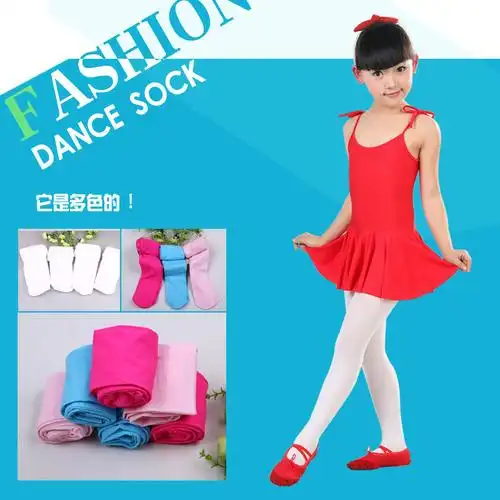 蒂娜丝儿童连裤袜打底裤批发 580d天鹅绒加厚舞蹈袜子货号7060