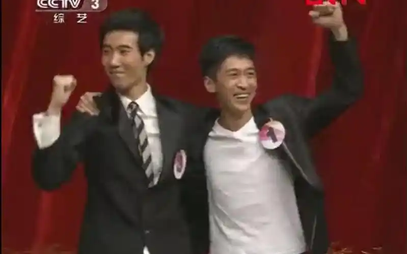 【王宁 常远 艾伦】第八届电视小品大赛 cut