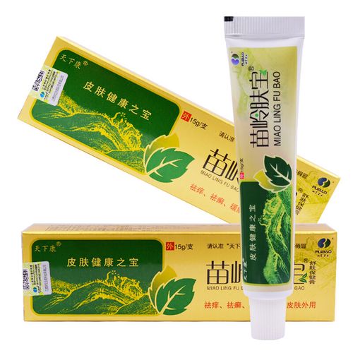 天下康 苗岭肤宝草本抑菌软乳膏 成人 皮肤不适乳膏皮肤 发1支