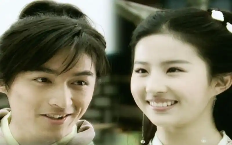 【李逍遥x赵灵儿】-明月天涯