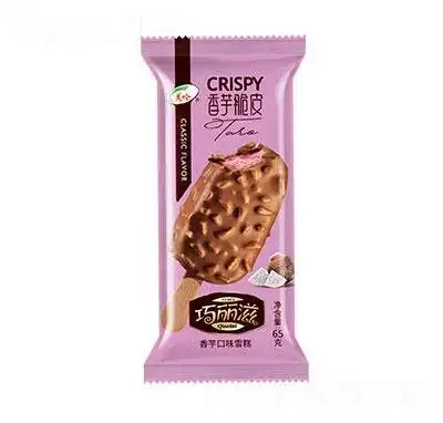 美伦卡瑞淇香芋脆皮雪糕冰糕夏季冷饮