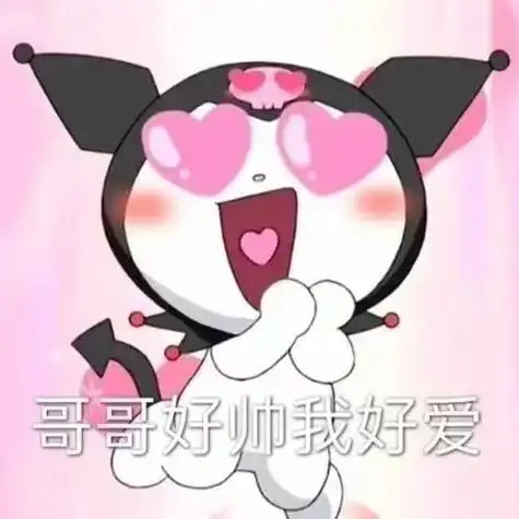 琳琳小鬼-王琳凯  93lilghost丨琳控研究所    sweater  @小鬼