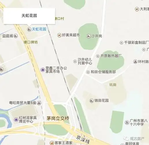 处在黄埔临港经济区和广州国际金融城的交汇点,距离珠江新城地铁站仅8