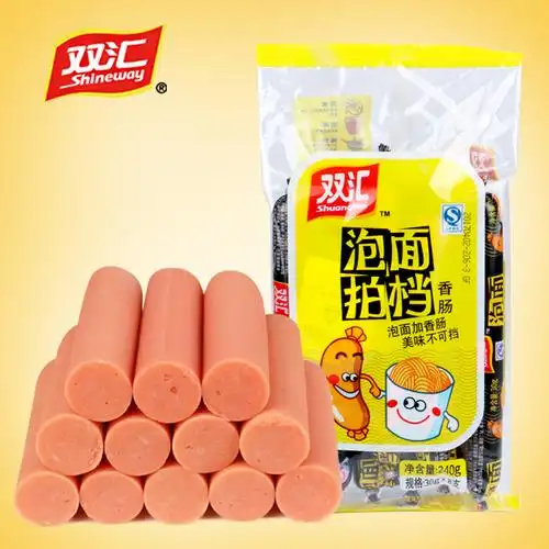 双汇火腿肠泡面拍档240g30g8支搭档香肠休闲包装即食肠类