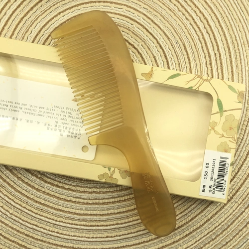 谭木匠正品羊角梳kcbj0402天然材质个人清洁护理角梳创意礼品梳