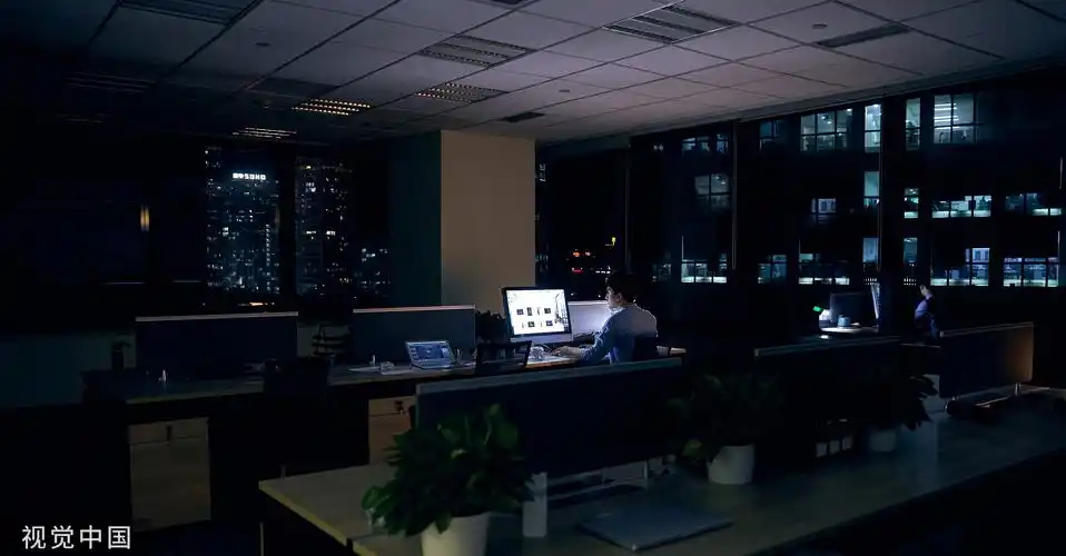 消费新坑②用熬夜赚来的钱养生我的健康焦虑又严重了