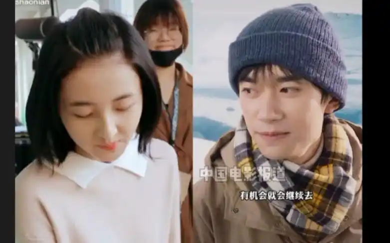 【易烊千玺×张子枫】什么是氛围契合,这就是.