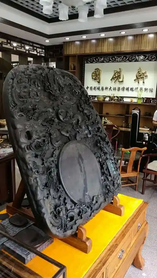 广东肇庆端砚之都