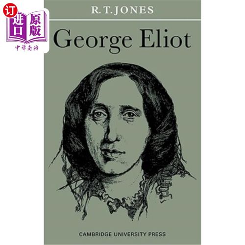 海外直订george eliot 乔治艾略特