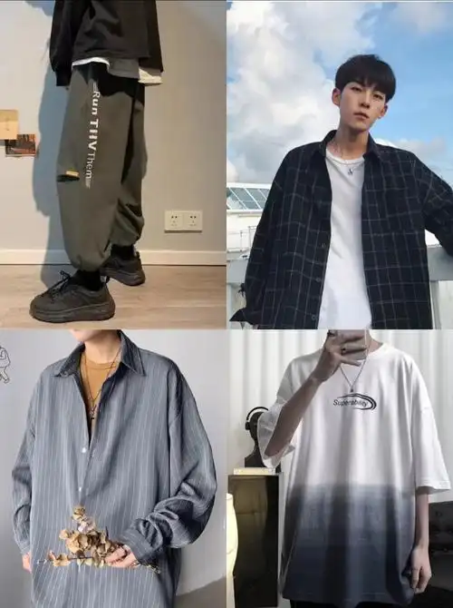 175cm男生春季季穿搭技巧|显高帅气穿搭967215男_圈子-新氧美容