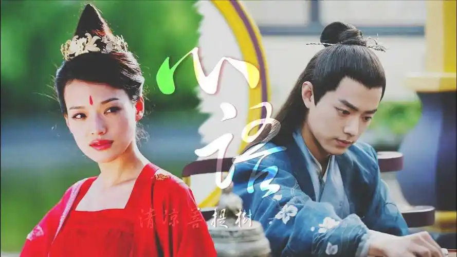 肖战×舒淇 | 相思尽头菩提树 | 古装拉郎向