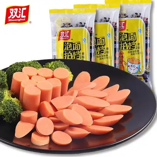 立减5元双汇泡面拍档38g*30支散件配方便面搭档王中王火腿肠小吃