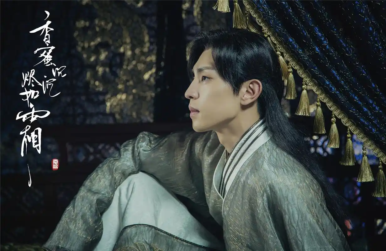 item/杨紫">杨紫 /a>, a target="_blank" href="/item/邓伦">邓伦 /a