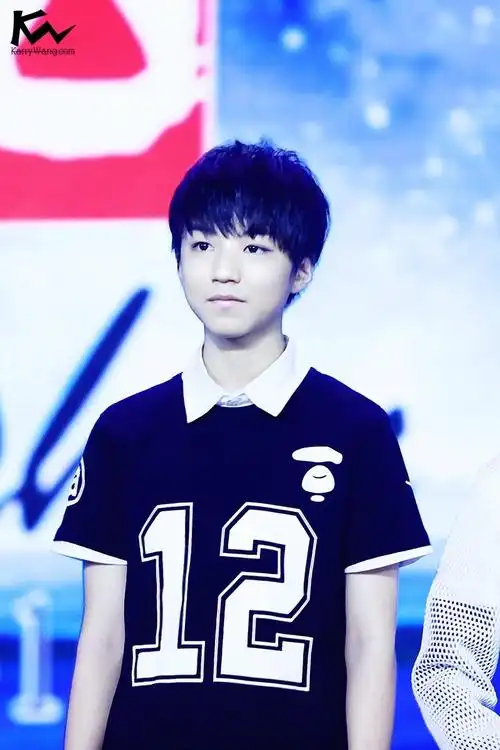 tfboys 队长 王俊凯