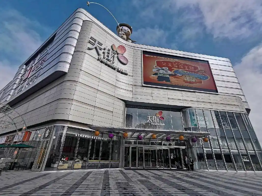 30开业,项目位于上海奉贤区,是龙湖在奉贤区开业的第一个天街;项目