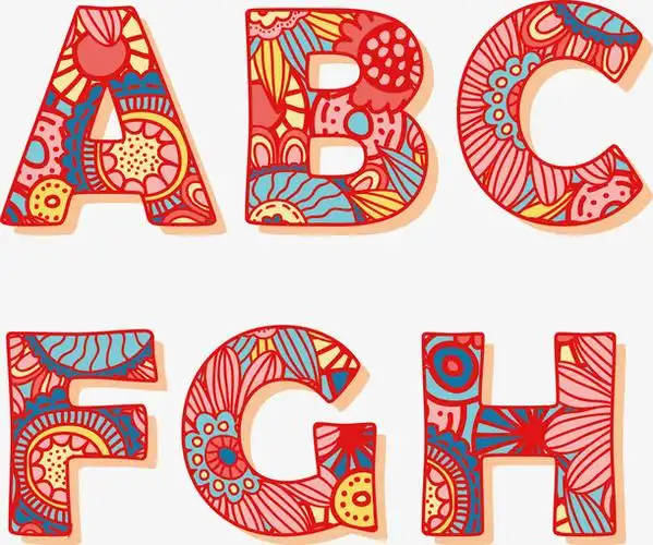 字母设计图案精美免抠素材免费下载_觅元素51yuansu.com