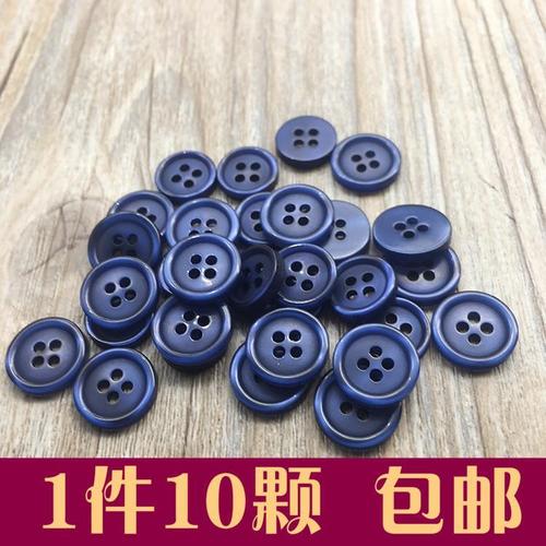 衫男士标准衬衫珠光藏青色深蓝色衬衣体恤纽扣 细边四眼小扭扣