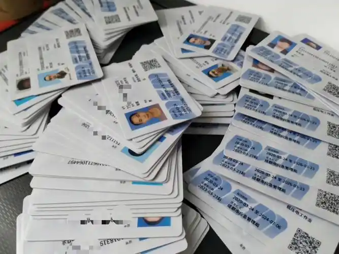 资阳安监局高处作业证