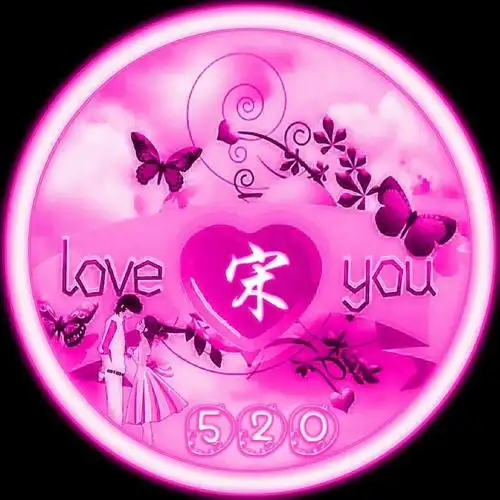 46个百家姓520荧光微信姓氏头像,快来领取!