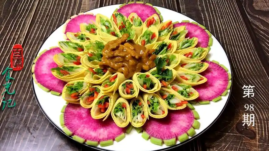 寓意好颜值高的年夜饭是怎么做的?