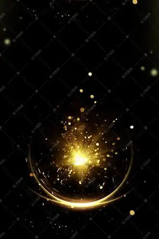 金色光束高端大气化妆品h5背景素