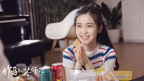 金雯昕《竹马钢琴师》开播 吃货少女逆袭追爱