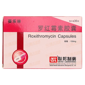 联邦制药赛乐林罗红霉素胶囊015g36粒盒扁桃体炎肺炎急性支气管炎rx