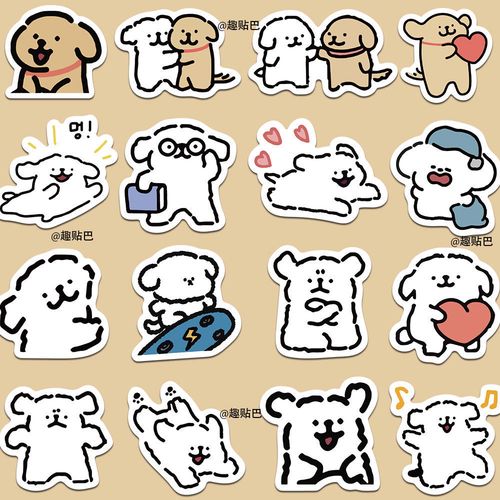 100张可爱线条小狗表情包贴纸网红趣味卡通个性创意装饰防水贴纸