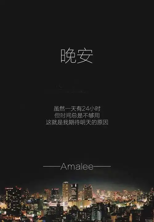 著名广告人,经典广告文案