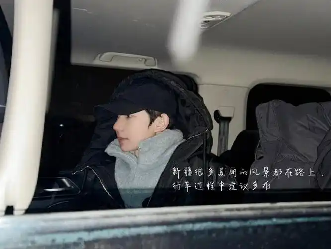 王源超话#王源2024龙行绛气##王源看我们如何相遇vlog# 【王源工作室