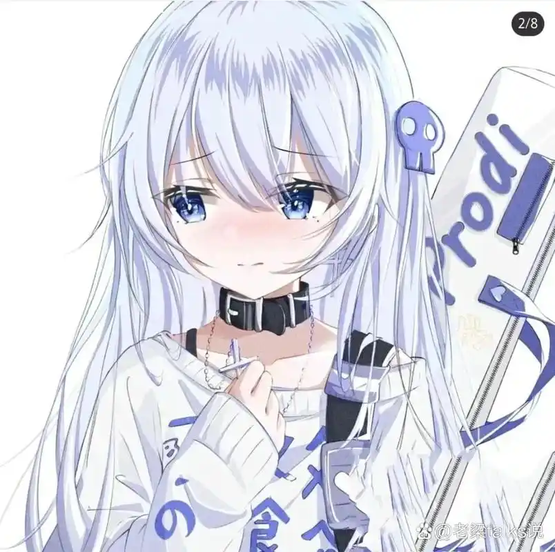 摩羯座女生专用头像