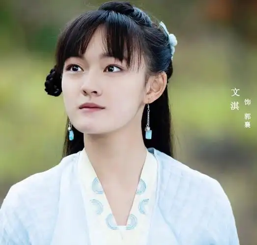 预告片和花絮照都还没出 文淇:神雕侠侣小郭襄,今年八月底在芒果tv