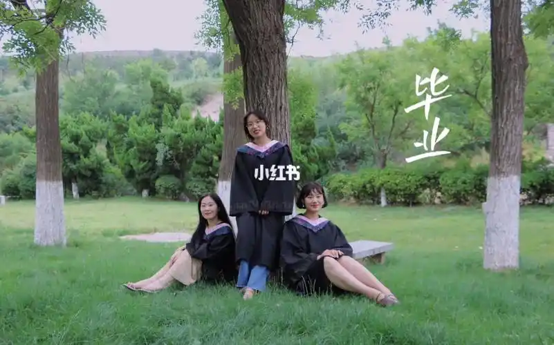 毕业照这些pose学会完胜朋友圈