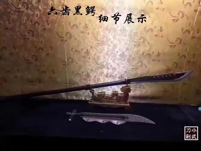 龙泉武术健身春秋大刀青龙偃月刀高锰钢十八般武器收藏镇宅未开刃