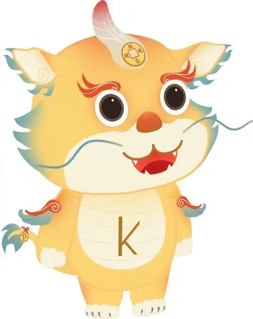 各位小姐姐,小哥哥,大家好我系王者瓷砖的吉祥物 貔貅王,乖萌可爱的