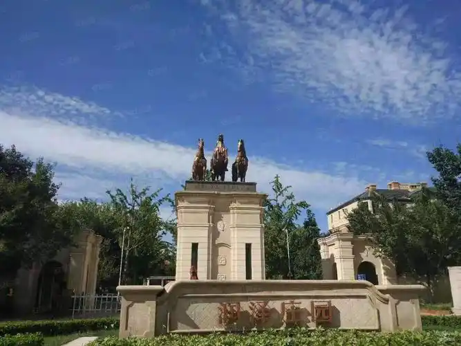 园150平,润泽庄园二手房,2100万,4室3厅,4卫,220.18平米-北京安居客